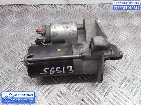 Стартер на Ford Ecosport II (B515)