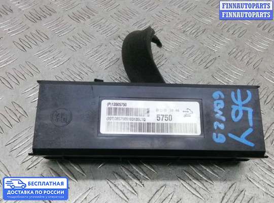 ЭБУ ДВС (блок управления двигателем) на Chevrolet Cruze I (J300)