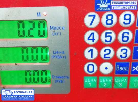 ЭБУ ДВС (блок управления двигателем) на Chevrolet Cruze I (J300)