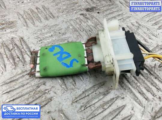 Резистор (сопротивление) отопителя на Citroen C1