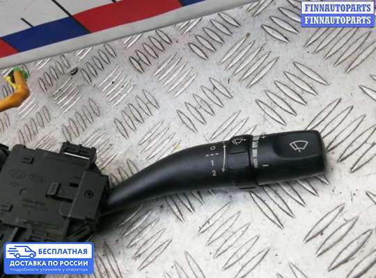 Подрулевой переключатель на Hyundai Sonata V (NF)