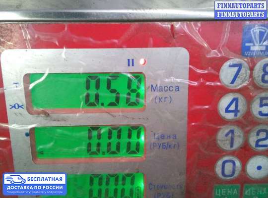 Форсунка топливная на Skoda Octavia (5E, A7)