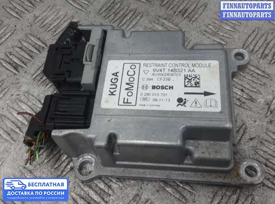 ЭБУ AIRBAG (электронный блок управления подушками безопасности) на Ford Kuga I