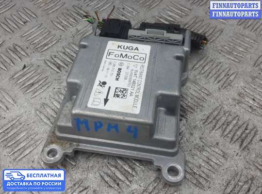 ЭБУ AIRBAG (электронный блок управления подушками безопасности) на Ford Kuga I