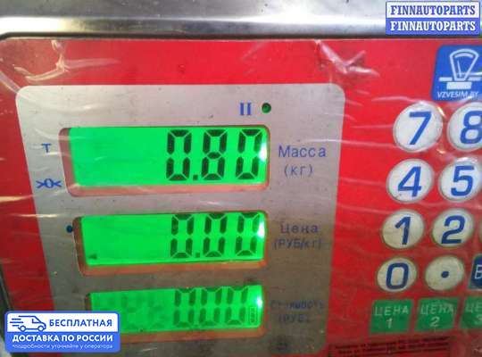 ЭБУ ДВС (блок управления двигателем) на Ford Focus II
