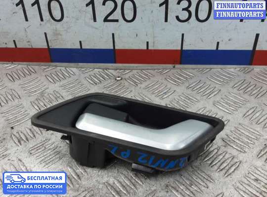 Ручка двери внутренняя на Range Rover Sport I (L320)