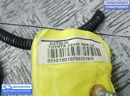Подушка безопасности пассажира (AirBag) на Toyota Corolla Verso III (AR10)