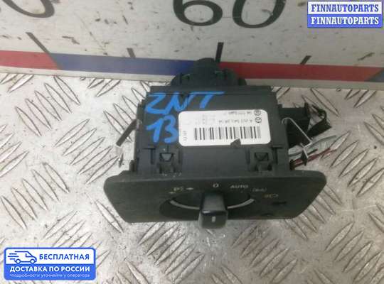 Переключатель света на Mercedes-Benz R (W251)
