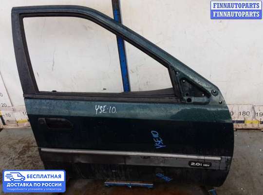 Замок боковой двери на Citroen Xantia (X1/X2)
