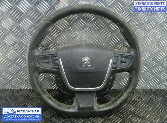 Подушка безопасности водителя (AirBag) на Peugeot 508 I