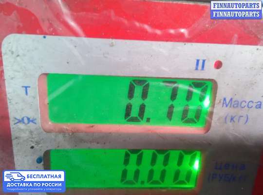 ЭБУ ДВС (блок управления двигателем) на Mazda 6 III (GJ)