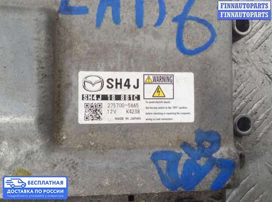 ЭБУ ДВС (блок управления двигателем) на Mazda 6 III (GJ)