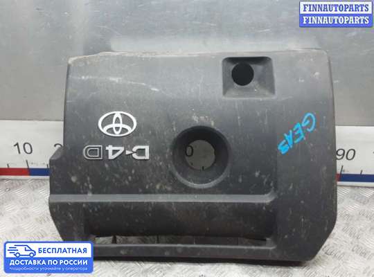 Крышка ДВС (декоративная) на Toyota RAV4 III (XA30)