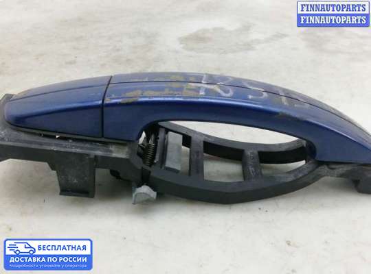 Ручка двери наружная на Ford C-Max I