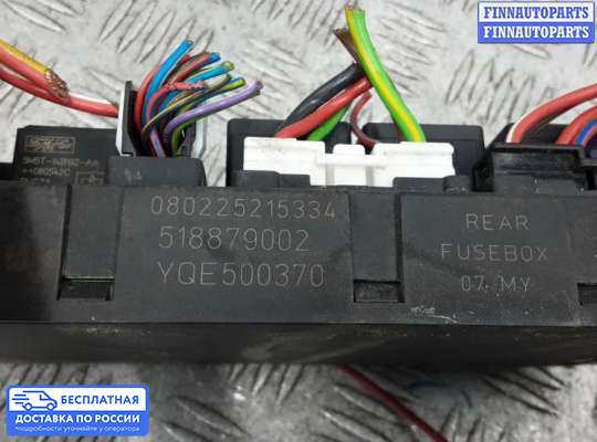 Блок предохранителей на Range Rover III (LM, L322)