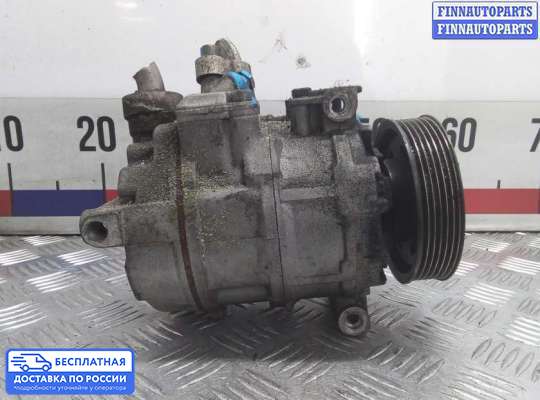 Компрессор кондиционера на Skoda Superb II (3T)