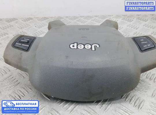 Подушка безопасности водителя (AirBag) на Jeep Grand Cherokee III (WK, WH)