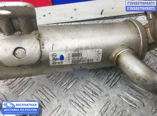Клапан рециркуляции газов (EGR) на Kia Venga