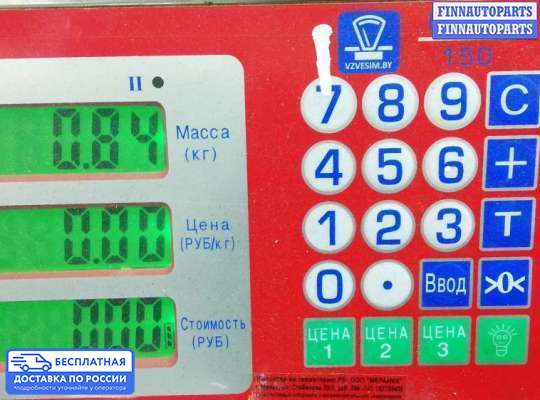 Крыльчатка вентилятора на IVECO Daily III