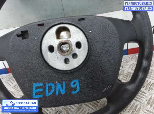 Подушка безопасности водителя (AirBag) на Chevrolet Aveo I (T200/T250)