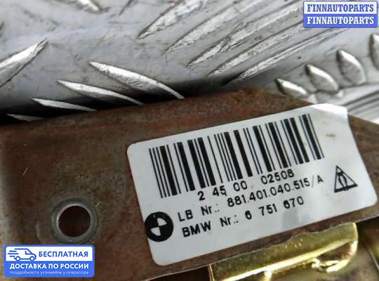 Замок зажигания с ключом на BMW 3 (E46)