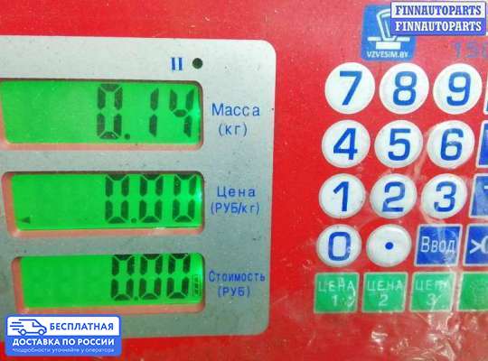 Ручка крышки багажника (задней двери) на Toyota Corolla Verso II (E120 )