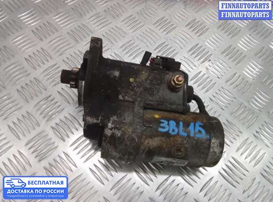 Стартер на Kia Cerato I (LD)