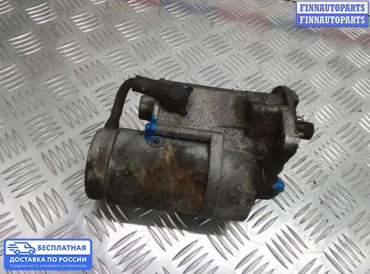 Стартер на Kia Cerato I (LD)