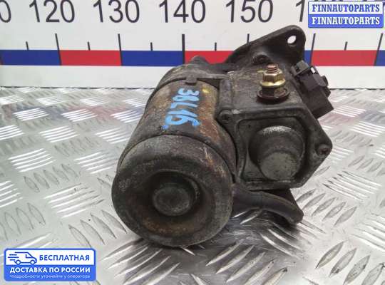 Стартер на Kia Cerato I (LD)