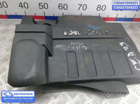 Крышка ДВС (декоративная) на Suzuki Grand Vitara II (JB, TD54)