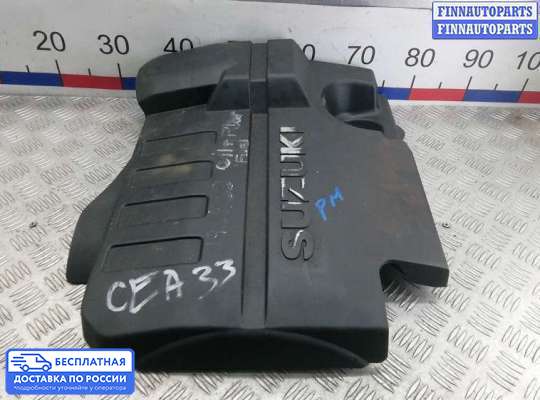Крышка ДВС (декоративная) на Suzuki Grand Vitara II (JB, TD54)