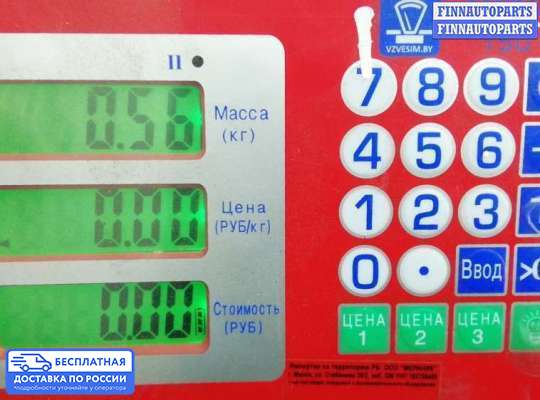 Замок боковой двери на Toyota RAV4 III (XA30)
