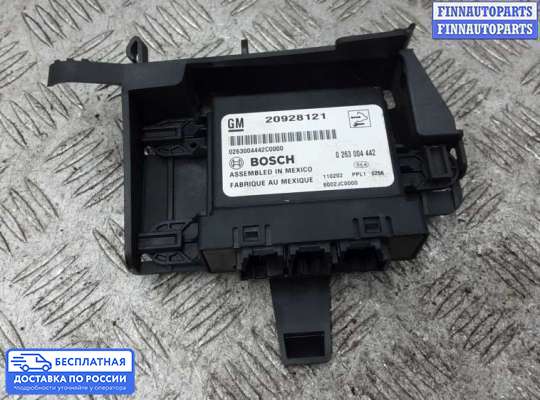 ЭБУ PDC (электронный блок управления парктрониками) на Opel Meriva B