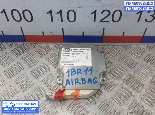 ЭБУ AIRBAG (электронный блок управления подушками безопасности) на Kia Sorento I (JC, BL)