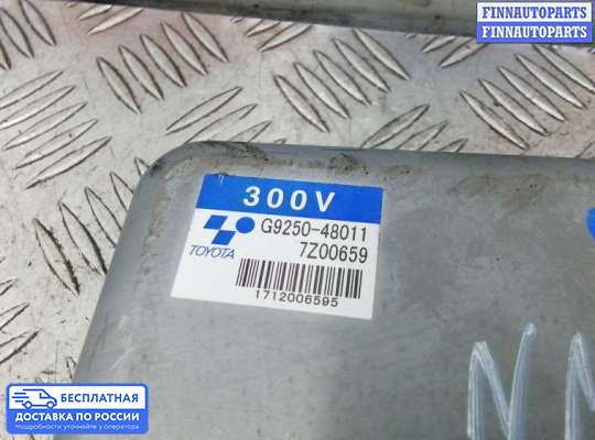 ЭБУ ДВС (блок управления двигателем) на Lexus RX II (XU30)