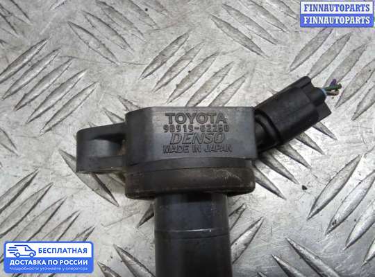 Катушка зажигания на Lexus GS III (S190)