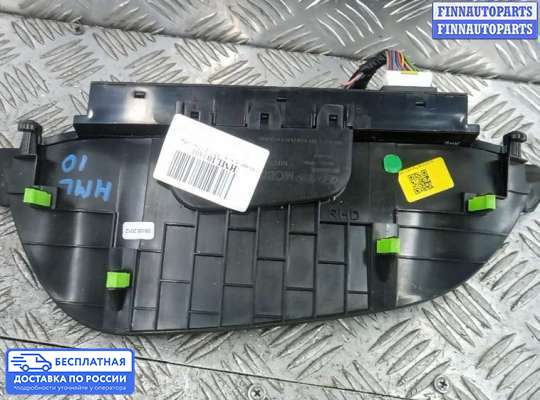 Дисплей бортового компьютера на Kia Ceed II (JD)
