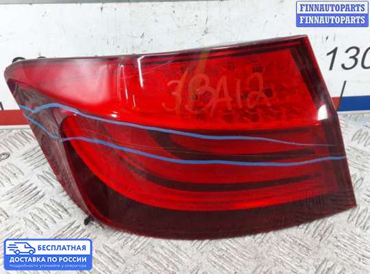 Фонарь задний на BMW 5 (F10/F11)