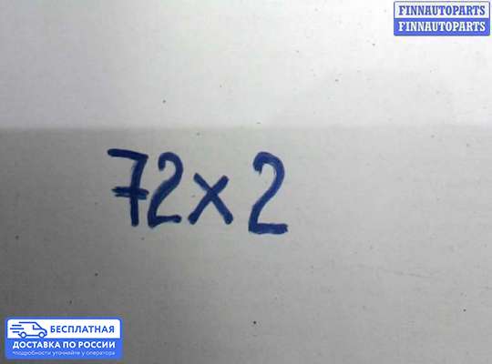 Заслонка дроссельная на Nissan X-Trail II (T31)