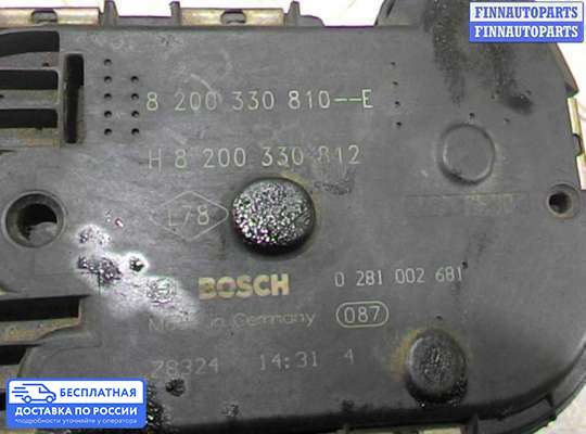 Заслонка дроссельная на Nissan X-Trail II (T31)