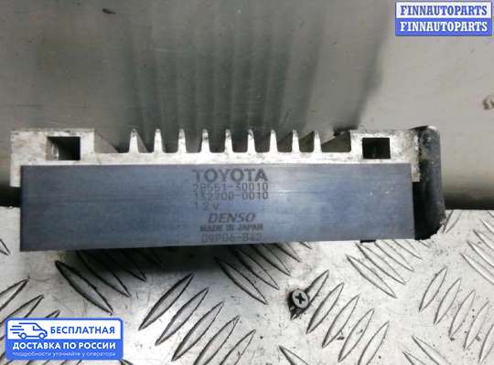 Реле накала (свечей накаливания) на Toyota Avensis III (T270)