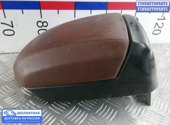 Подлокотник на Opel Antara