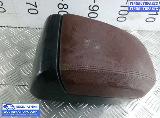 Подлокотник на Opel Antara