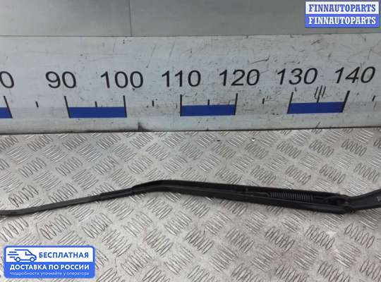 Поводок дворника на Kia Cerato I (LD)