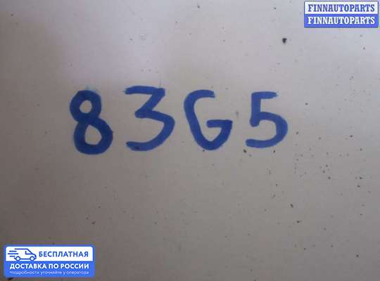 Шкив коленвала на BMW 3 (E46)