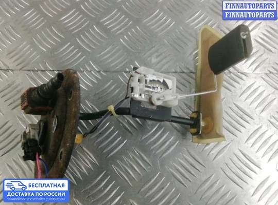 Датчик уровня топлива на Kia Sportage II (JE, KM)