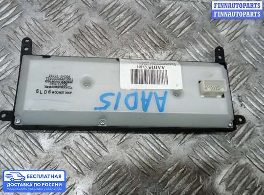 ЭБУ прочее на Nissan Navara / PickUp (D40)