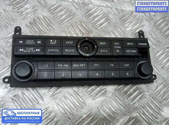 ЭБУ прочее на Nissan Navara / PickUp (D40)