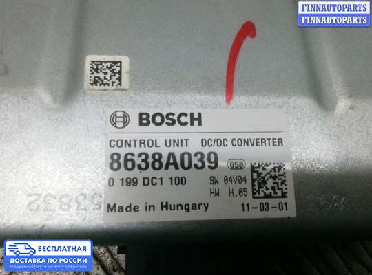 ЭБУ прочее на Mitsubishi ASX