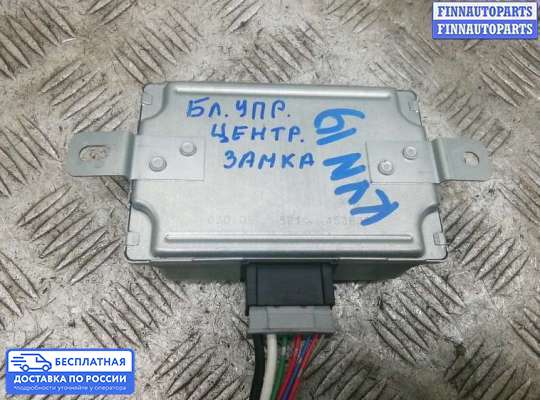 ЭБУ прочее на Mitsubishi ASX